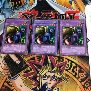 English Fusionist LOB 2 Rare, set of 3 Tera.