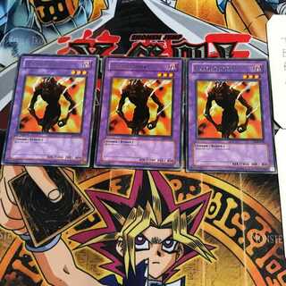 English Flame Ghost LOB 3 rare, set of 3 Tera.