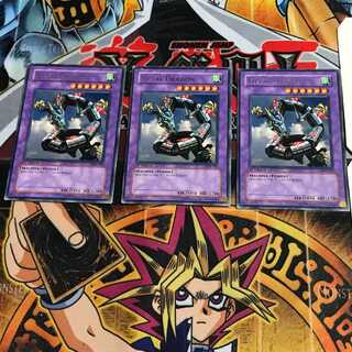 English Metal Dragon LOB 1 rare, set of 3 Tera.