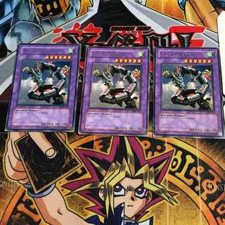 English Metal Dragon LOB 2 rare, set of 3 Tera.