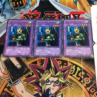 英語版 魔装騎士ドラゴネス LOB 2 レア 3枚セット てら