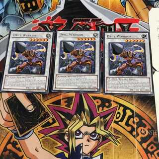 English Drill Warrior DP10 1 Rare Set of 3 Tera.