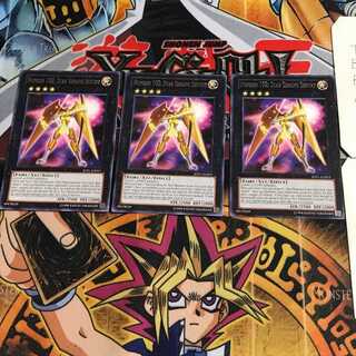 English Number 102: Star Seraph Sentry JOTL 2 rare, set of 3 Tera.