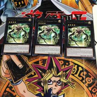 English No.69 Crest God, Court of Arms, LTGY 3 Rare, Set of 3, Tera.