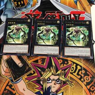 English No.69 Crest God, Court of Arms, LTGY 4 Rare, Set of 3, Tera.