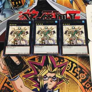 英語版 覚醒の勇士 ガガギゴ ABYR 2 レア 3枚セット てら