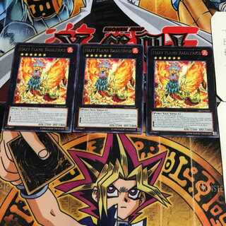 英語版 陽炎獣 バジリコック CBLZ 1 レア 3枚セット てら