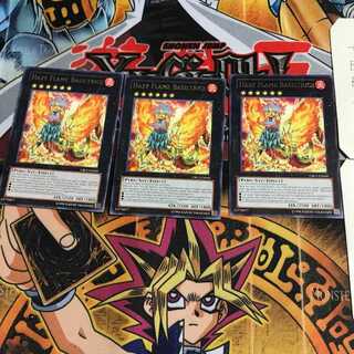 英語版 陽炎獣 バジリコック CBLZ 2 レア 3枚セット てら