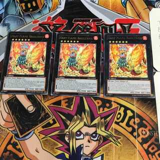 英語版 陽炎獣 バジリコック CBLZ 4 レア 3枚セット てら