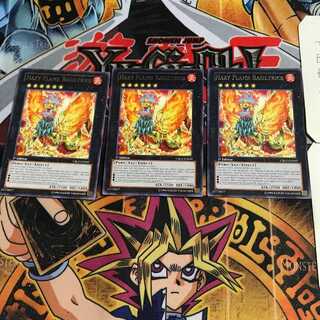 英語版 陽炎獣 バジリコック CBLZ 5 レア 3枚セット てら