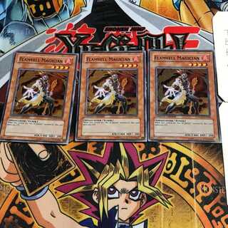 英語版 フレムベル・マジカル HA01 3 スーパー 3枚セット てら