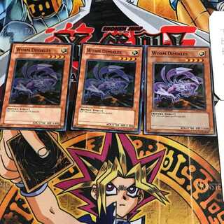 英語版 ワーム・ディミクレス HA01 1 スーパー 3枚セット てら