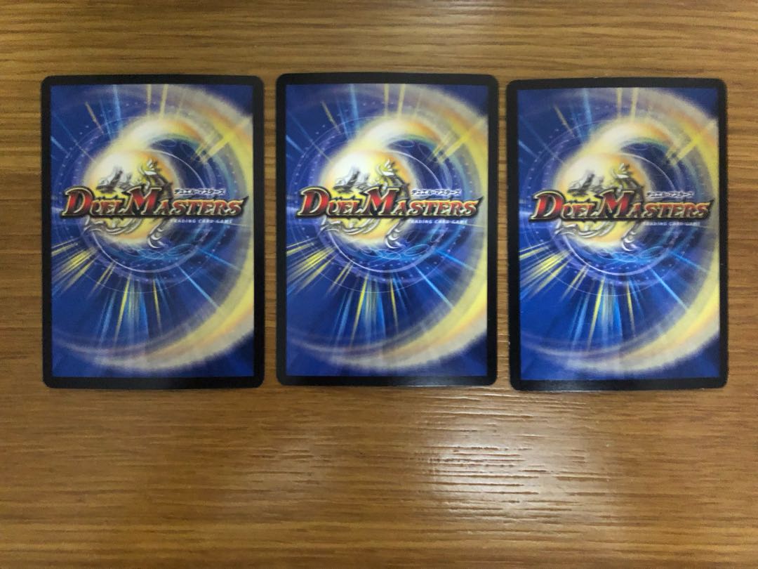 デュエルマスターズ 無限皇 ジャッキー 初期 3枚 3枚の通販 やまだ 