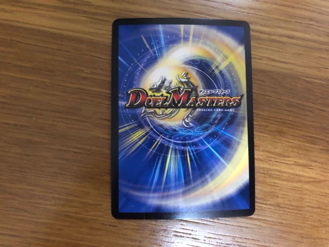 切札勝太&カツキング-熱血の物語- 銀トレ