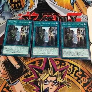 ウィッチクラフト・バイストリート 7 ノーマル 3枚セット てら