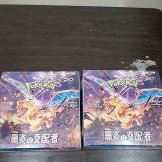 スカーレット＆バイオレット 拡張パック 黒炎の支配者 未開封BOX PK-259 4BOX 1BOX