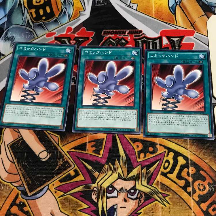 コミックハンド 7 ノーマル 3枚セット てら