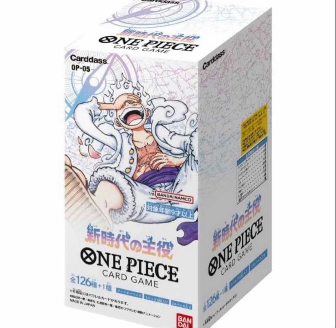 Flareon Pack - New Era Leader [OP-05] Unopened Pack OP-030