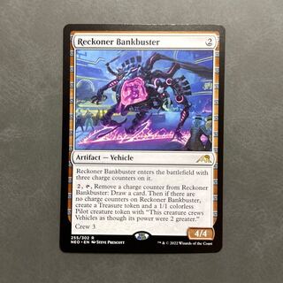 勢団の銀行破り/Reckoner Bankbuster 英語 NEO