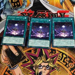 シャッフル・リボーン 7 ノーマル 3枚セット てら