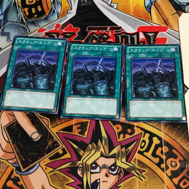 スクラップ・エリア 6 ノーマル 3枚セット てら