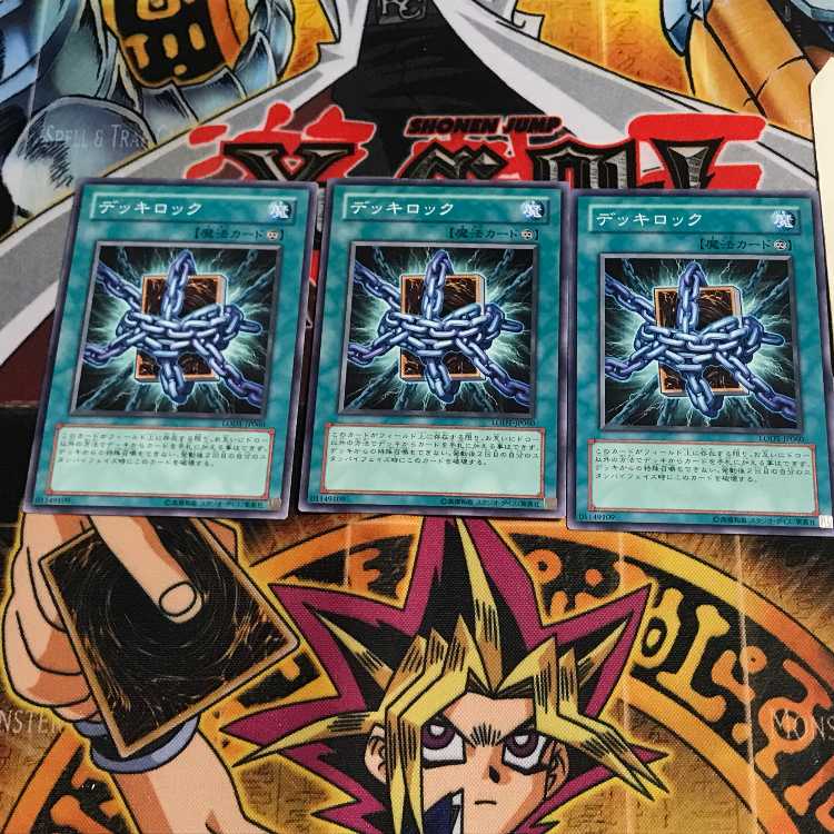 もんもう 様 専用 1枚