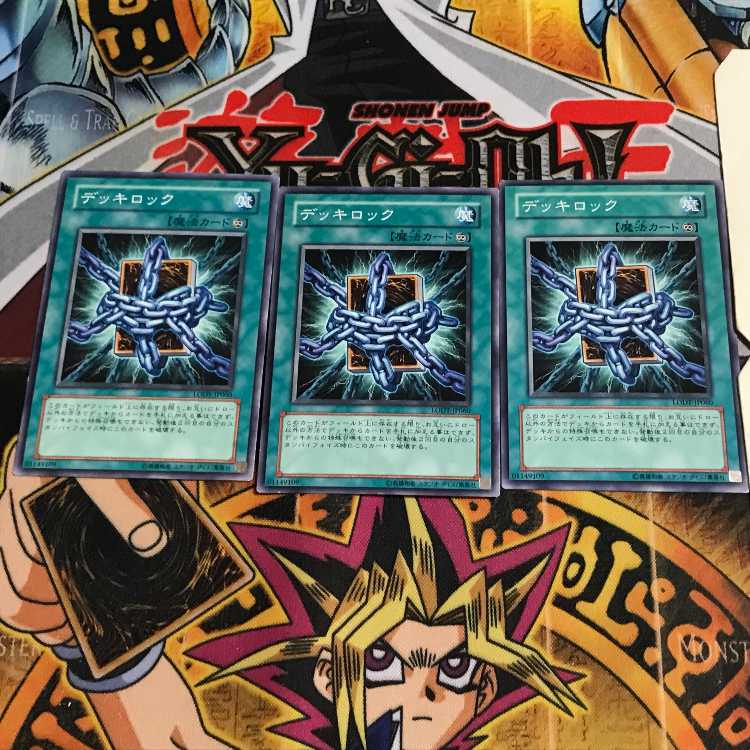 Deck Lockdown 7 Normal, set of 3 Tera. 3枚