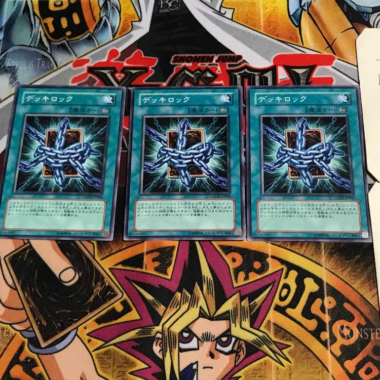 Deck Lockdown 10 Normal, set of 3 Tera. 3枚