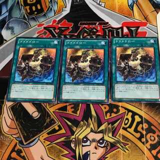 Dododraw 1 Normal, set of 3 Tera.