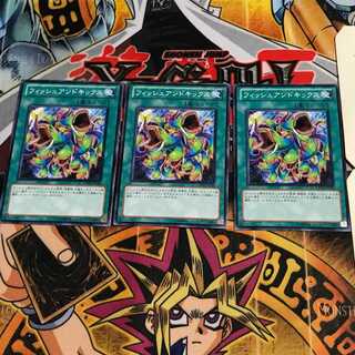 フィッシュアンドキックス 2 ノーマル 3枚セット てら