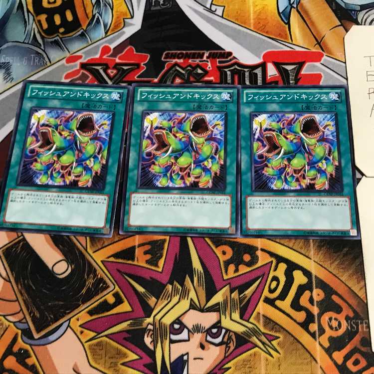 フィッシュアンドキックス 5 ノーマル 3枚セット てら