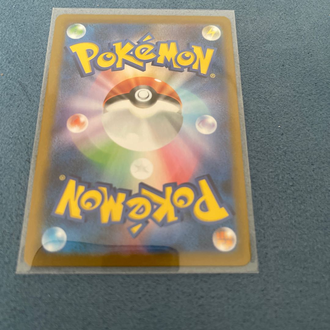 Hakuba Budrex V CSR 220/184