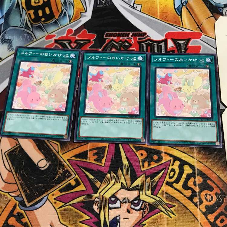 メルフィーのおいかけっこ 5 ノーマル 3枚セット てら