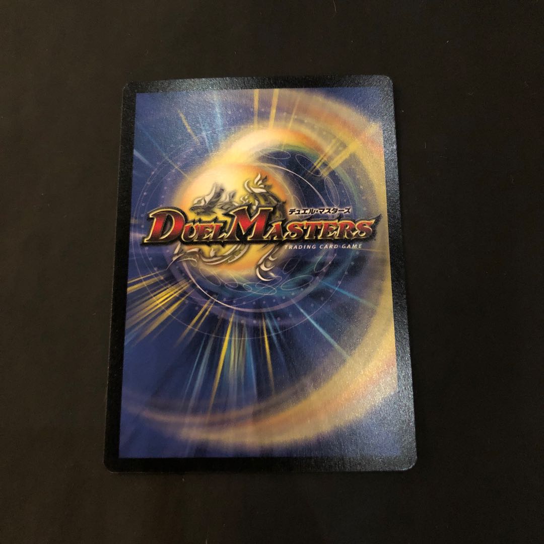 キングアトランティス英語版　海外レア