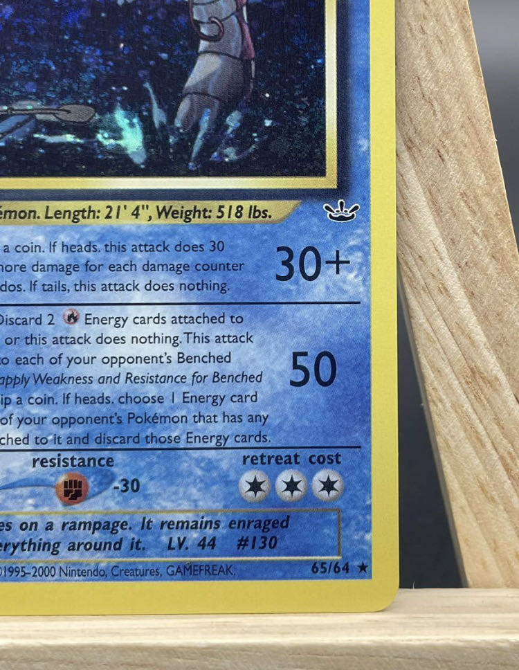 ポケモン -  ポケモンカード　ひかるギャラドス　1st ED Shining Gyarados 英語　た ポケモンカード ひかるギャラドス 1st ED Shining Gyarados 英語