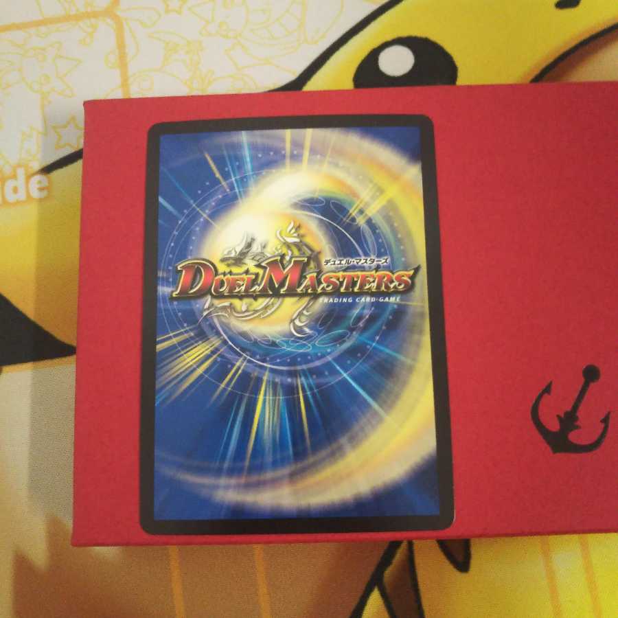 ギアファンさん【専用】