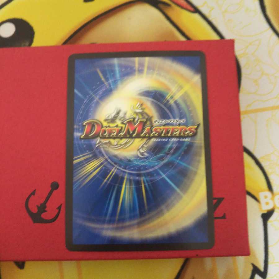 ギアファンさん【専用】