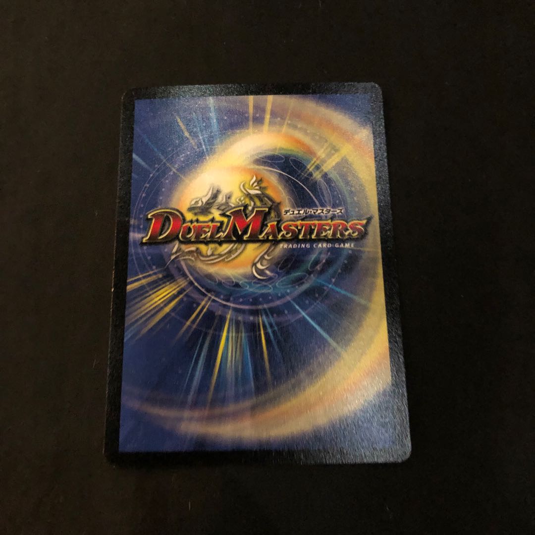 リムエル 英語版　海外レア