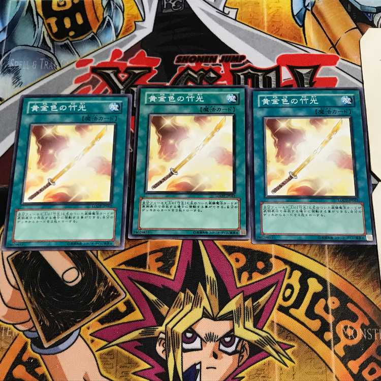 黄金色の竹光 6 ノーマル 3枚セット てら