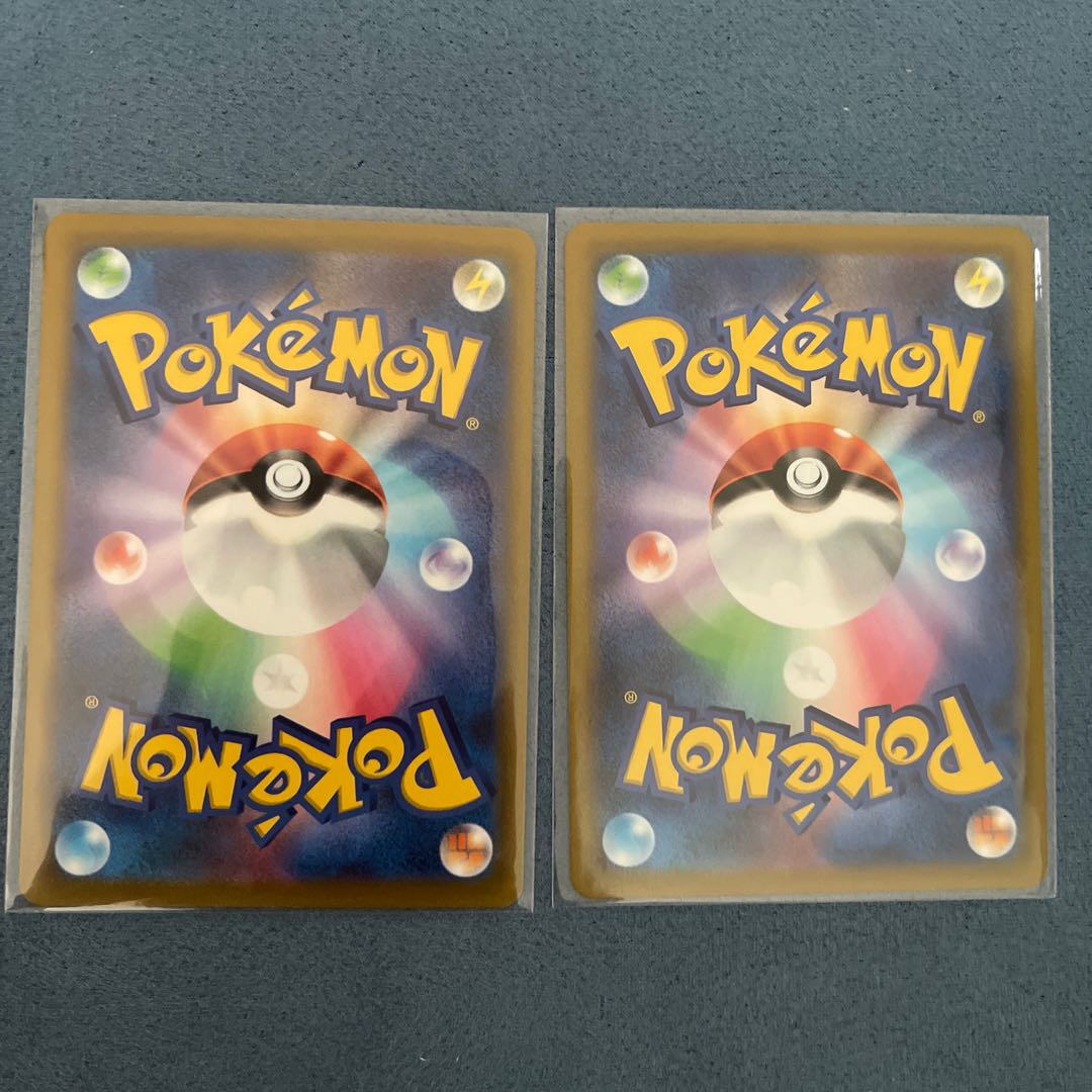 ロズレイド CHR 068/067