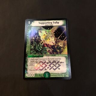 応援チューリップ　英語版　海外レア