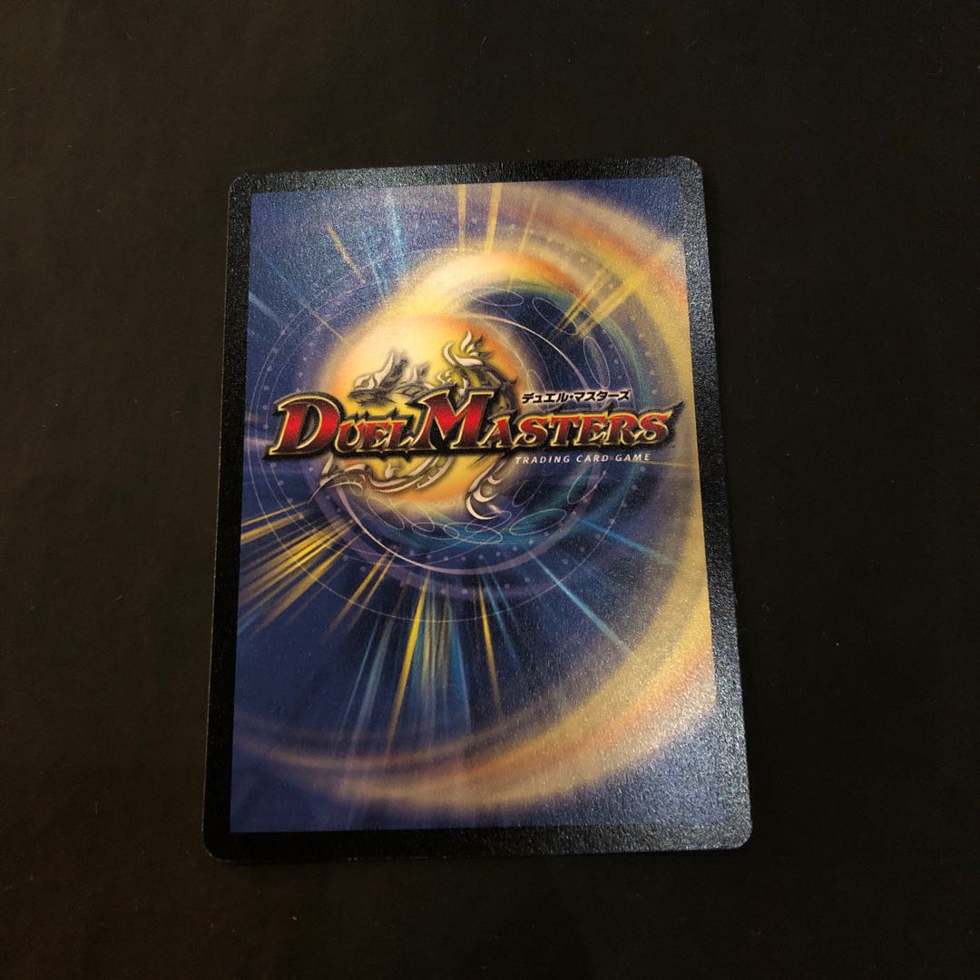 応援チューリップ　英語版　海外レア