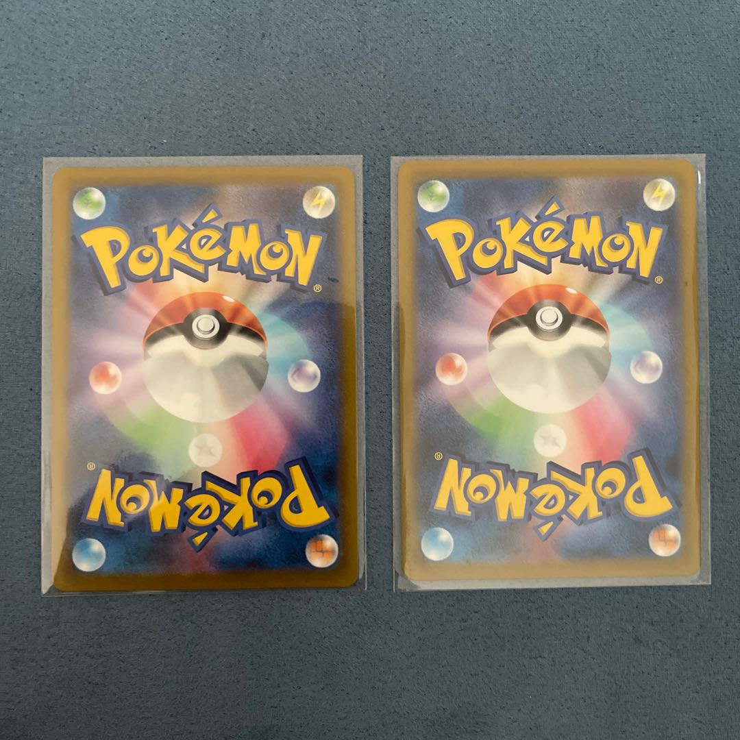 Roserade CHR 068/067