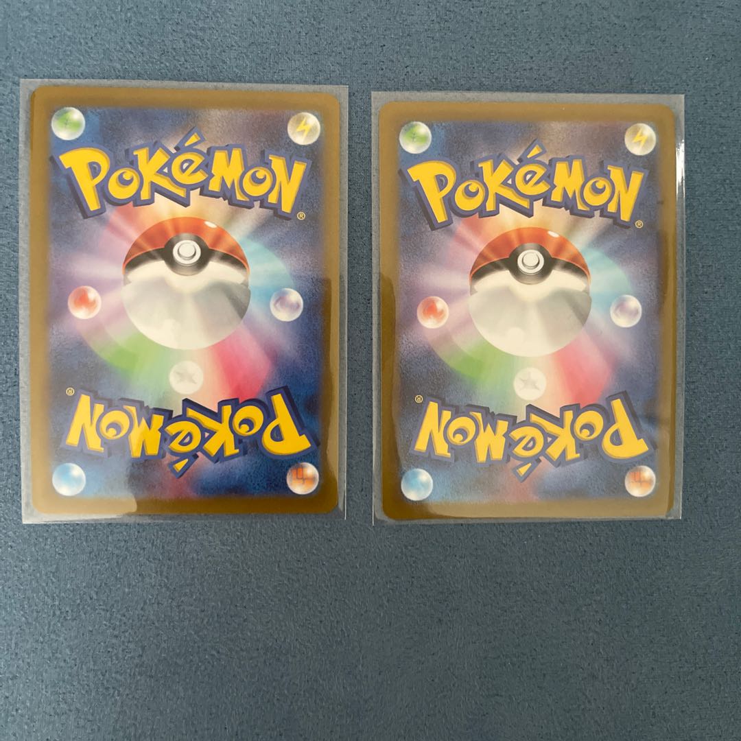 Glittering Eternatus K 115/172