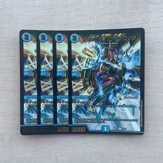 終末の時計 ザ・クロック R-foil 12/18