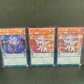 ヴァルモニカ シークレット」の激安通販 | magi