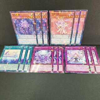 山屋　即日発送　ヴァルモニカデッキ　構築済みデッキ　まとめ売り 山屋 即日発送 ヴァルモニカデッキ 構築済みデッキ まとめ売り