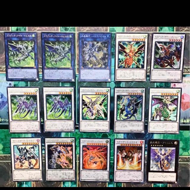遊戯王 ドラグニティ デッキ 本格構築 新制限対応