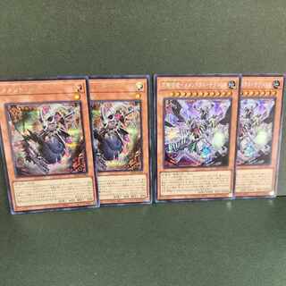 Secret] Memento Rosa's Memento Rosa's Memento Rosa's Memento Rosa's Memento Rosa's Memento Rosa's Memento Rosa's Memento Rosa's