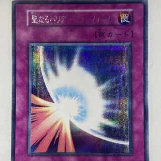 Yu-Gi-Oh! Sacred Barrier - Mirror Riryoku